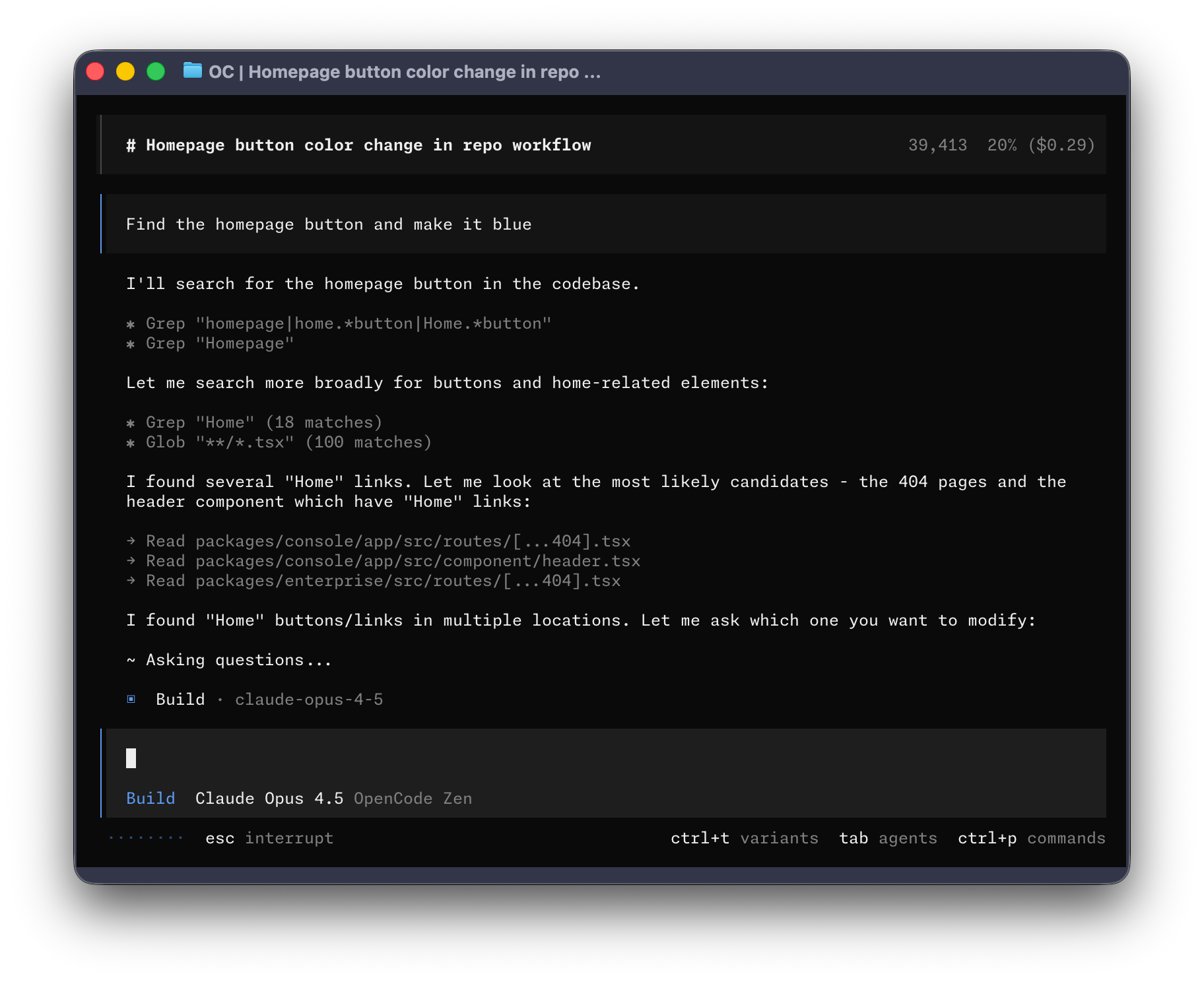 OpenCode 终端界面（opencode 主题）